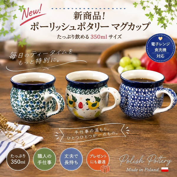 ALEGRE - Yahoo!ショッピング
