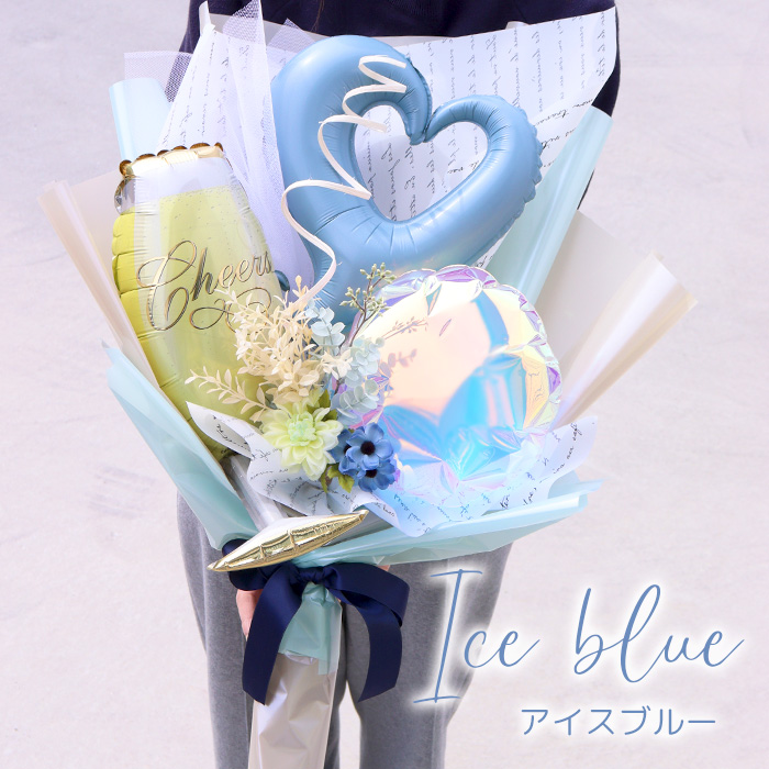 記念日 誕生日 セレブレイト バルーンブーケ プレゼント 大きい