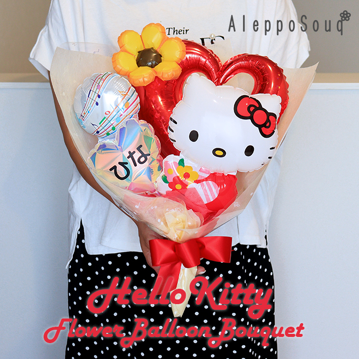 balloon-b-kitty.jpg