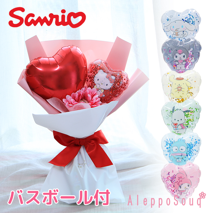 お菓子ブーケ　バルーンブーケ 花束 ギフト 誕生日 発表会 クロミ 枯れない花束 Amazon.co.jp: ぬいぐるみブーケ バルーンブーケ お菓子ブーケも