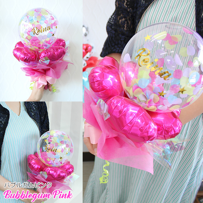 バルーンブーケ プリンセスブーケ バルーンギフト B80 : AleppoSouq