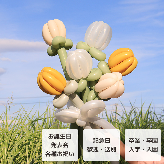 プリザーブドチューリップ 花器付き 6本 ブリザーブドフラワー 専門店 チューリップのフレーム装飾