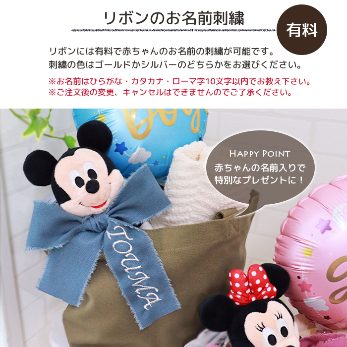 新品　ディズニー【オリビアちゃんの大冒険】ビーンバッグぬいぐるみ　４体セット　F ディズニー＆ピクサーキャラクター／洗えるビーンズコレクション