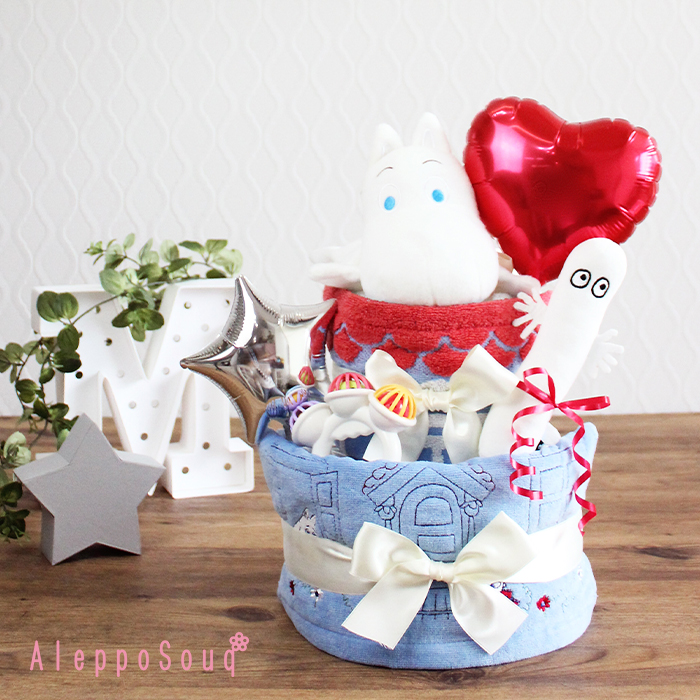 MOOMIN 出産祝い ムーミン ハンドパペット付き おむつケーキ 家