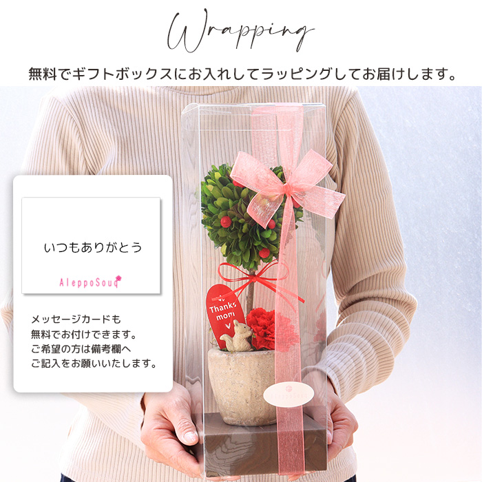 ブリザードとリボンリース❤️かわいい母の日❤️ハートトップ2点まとめ 折り紙【ハート型リース】の作り方＊How to make Origami Heart
