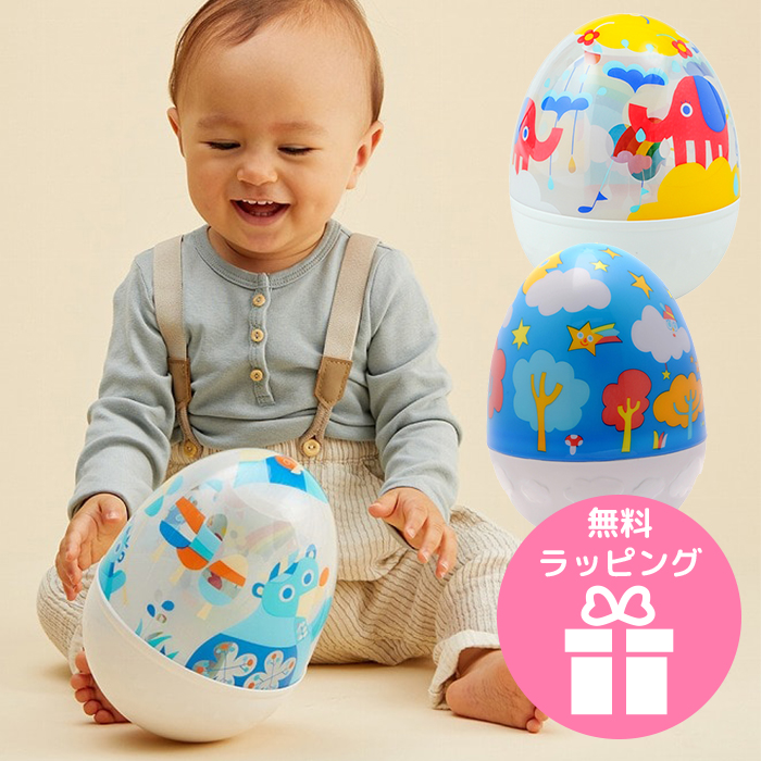 Solby(ソルビィ) おきあがりムックリ おきあがりこぼし 赤ちゃん