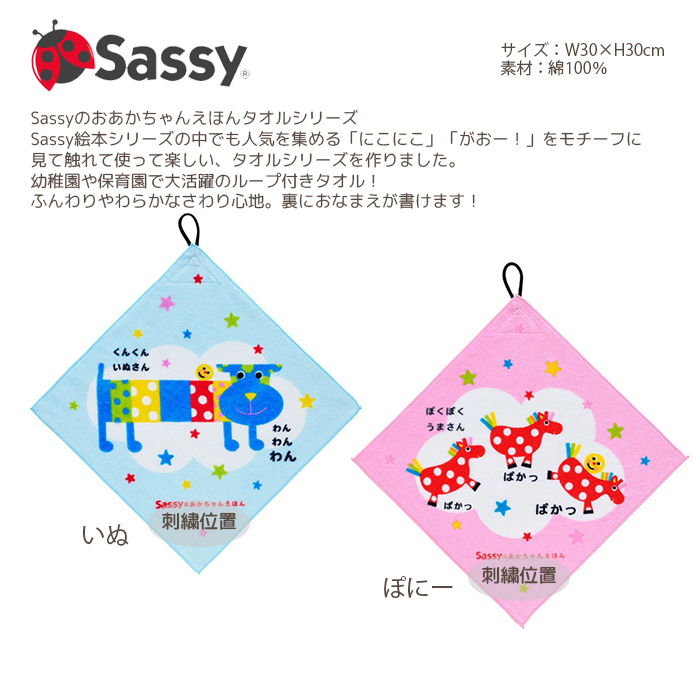 【処分】稲葉曇 サイン入りきみに回線タオル　おさげちゃん きみに回帰線タオル - 稲葉曇 - BOOTH