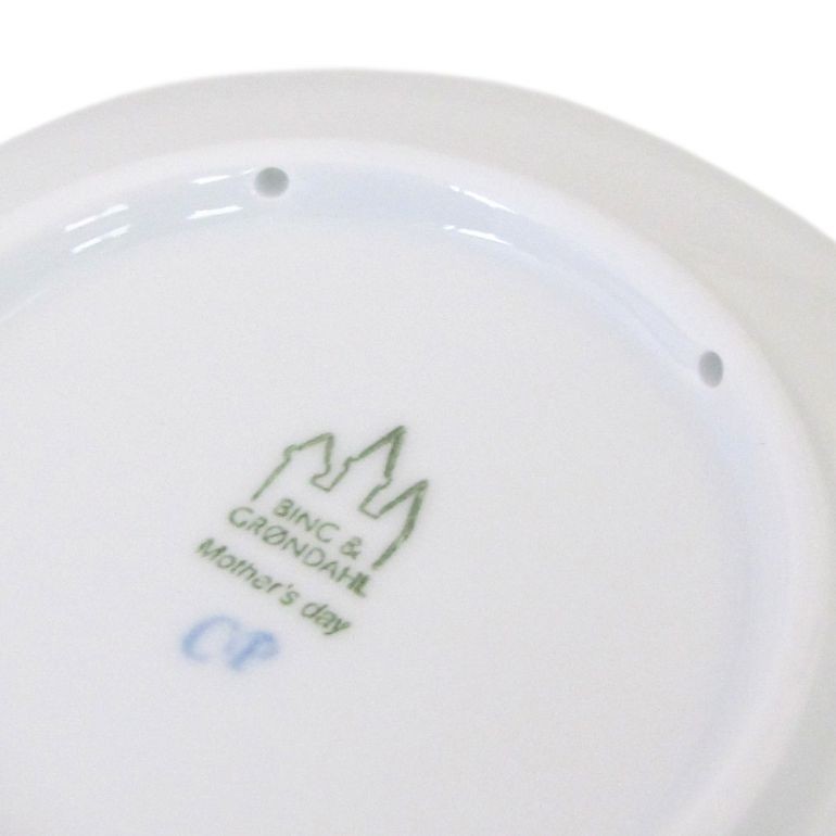 ROYAL COPENHAGEN ビングオーグレンダール (ロイヤルコペンハーゲン