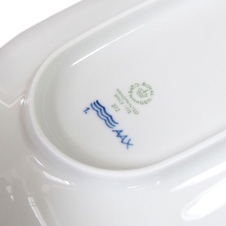 ROYAL COPENHAGEN（ロイヤルコペンハーゲン） ブロムスト プレート