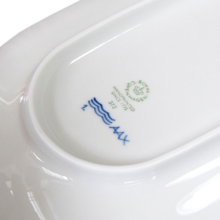 ROYAL COPENHAGEN（ロイヤルコペンハーゲン） 2枚セット ブロムスト