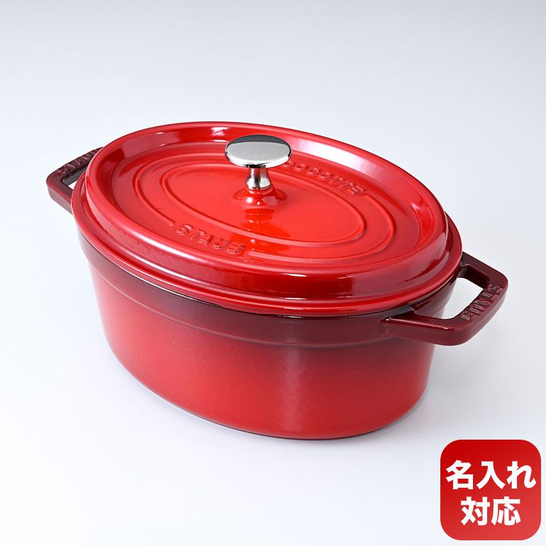 staub ストウブ ピコ ココット オーバル チェリー 23cm 鍋 ほうろう Amazon｜ストウブ(Staub) 「 ピコ ココット オーバル チェリー