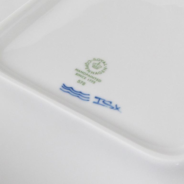 ROYAL COPENHAGEN（ロイヤルコペンハーゲン） 2個セット プリンセス