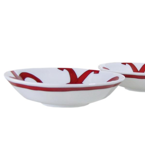 HERMES（エルメス） プレート 10cm ペア クーペル 醤油皿 小鉢