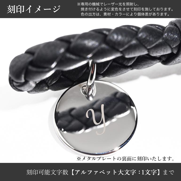 BOTTEGA VENETA（ボッテガ・ヴェネタ） ブレスレット 全2サイズ