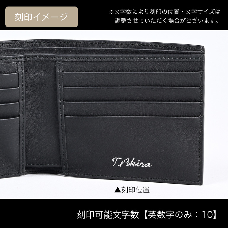 BOTTEGA VENETA（ボッテガ・ヴェネタ） 二つ折り財布 メンズ 札入れ