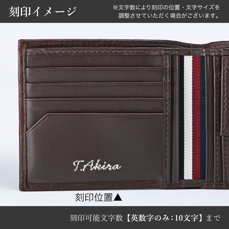 TOMMY HILFIGER トミーヒルフィガー 二つ折り財布 ヨーロッパ