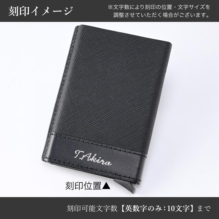 名入れ可有料】トミーヒルフィガー カードケース ホルダー