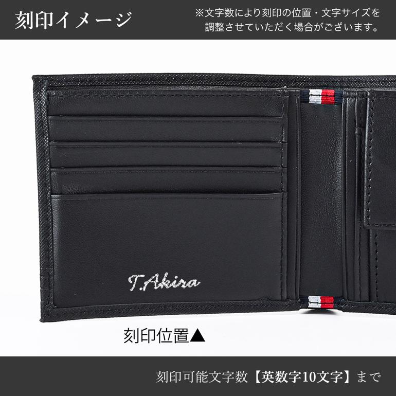 TOMMY HILFIGER（トミー・ヒルフィガー） 高品質ヨーロッパ輸入モデル