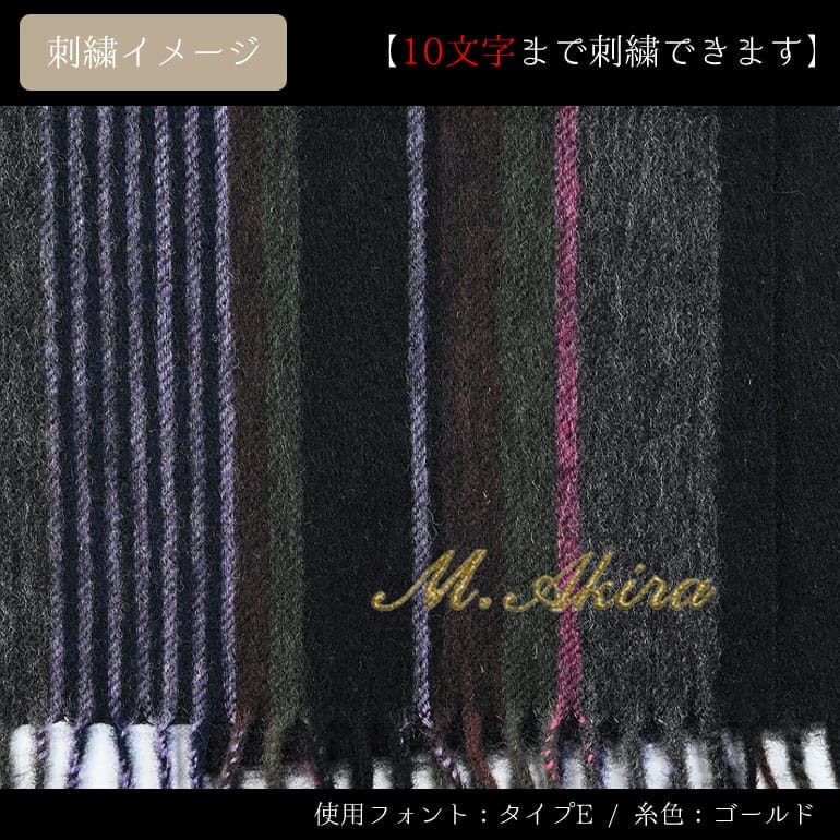 Paul Smith（ポール・スミス） マフラー スカーフ リバーシブル