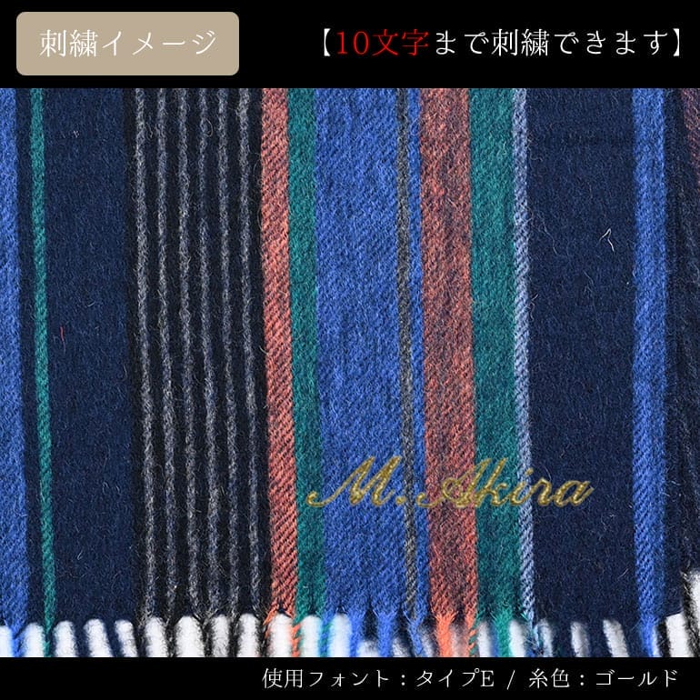 Paul Smith（ポール・スミス） マフラー スカーフ リバーシブル