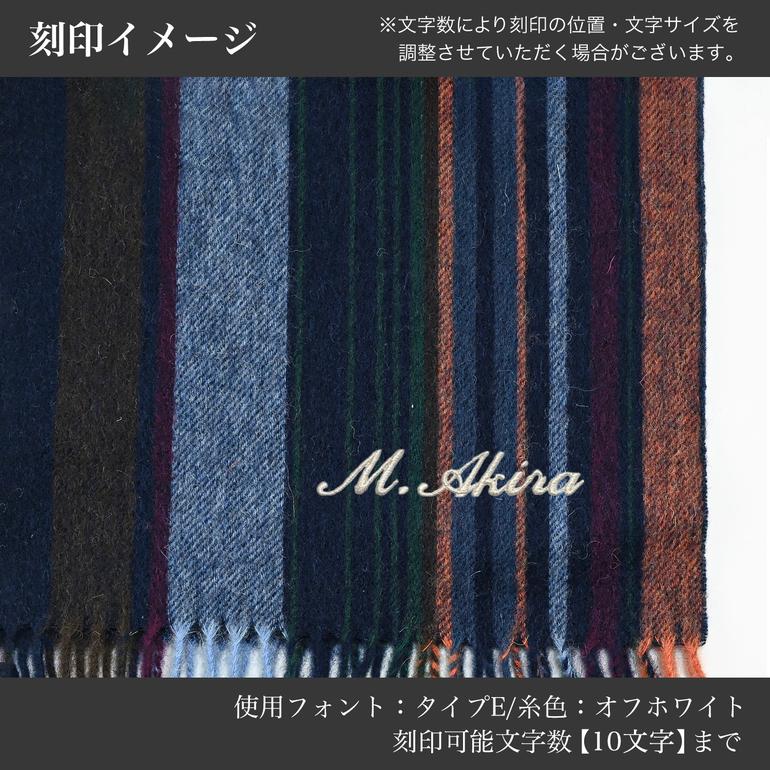 Paul Smith（ポール・スミス） マフラー スカーフ PS リバーシブル