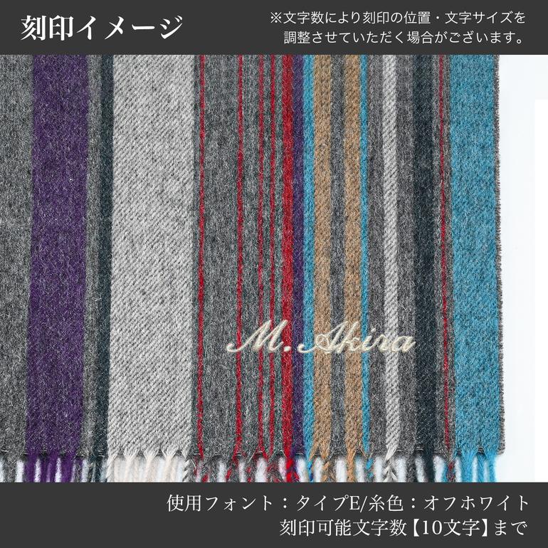 Paul Smith（ポール・スミス） マフラー スカーフ PS リバーシブル