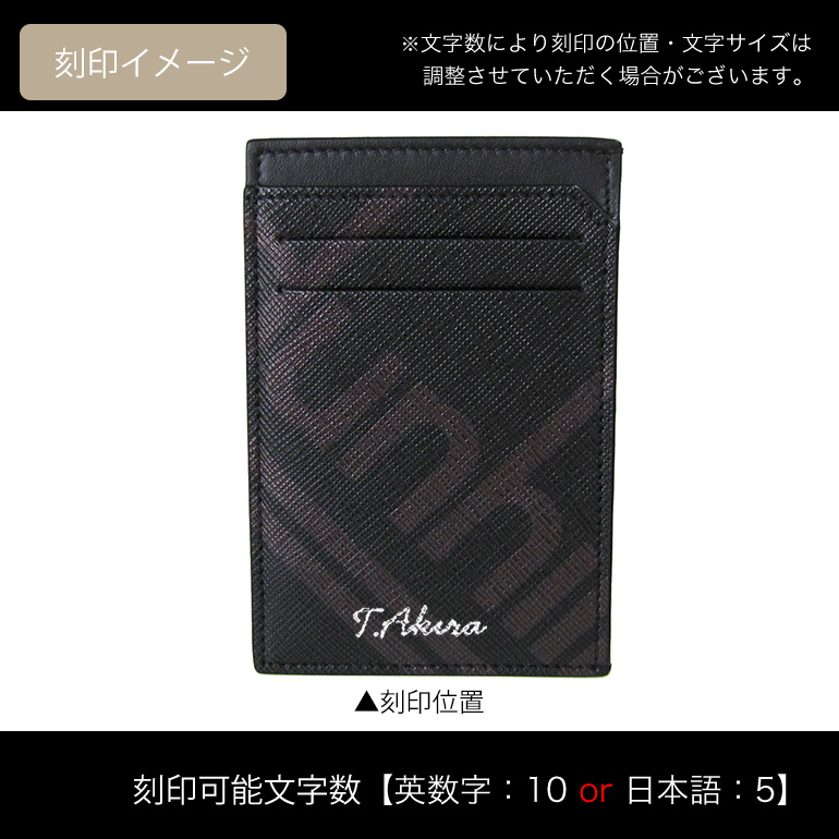 dunhill ダンヒル カードケース メンズ ラゲッジ キャンバス
