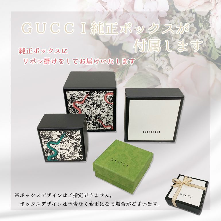 GUCCI（グッチ） ピアス ジュエリー レディース ハート シルバー925