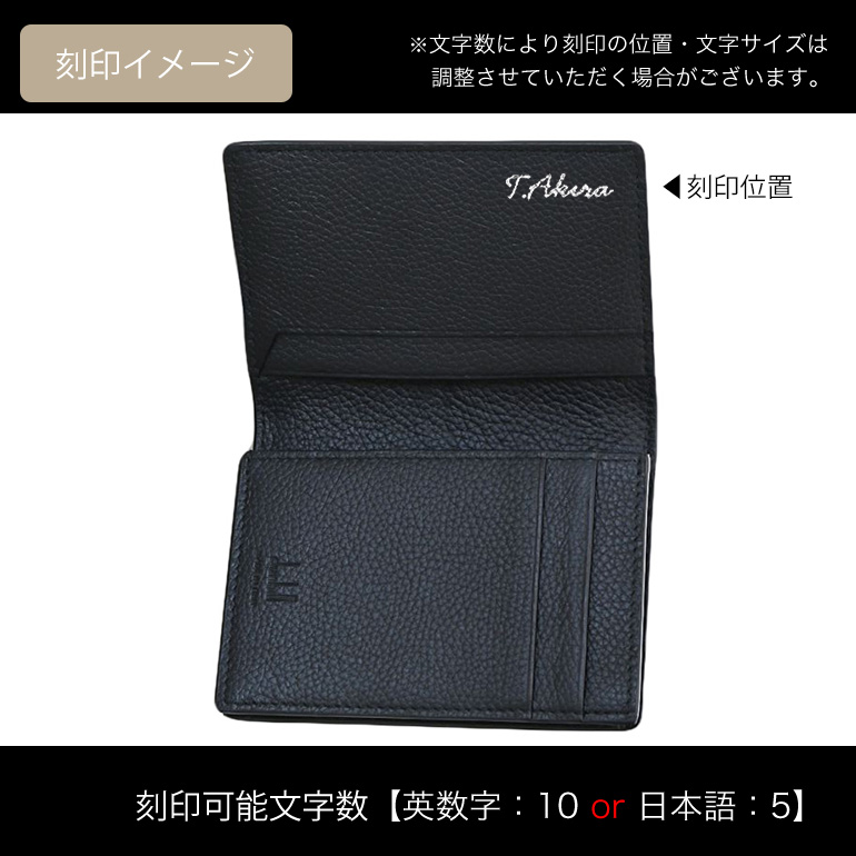 ダンヒル ベルグレイヴ オプティカル ビジネス　カードケース　名刺入れ dunhill（ダンヒル） カードケース メンズ 名刺入れ ベルグレイヴ