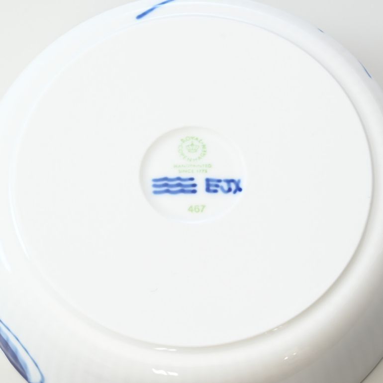 ROYAL COPENHAGEN（ロイヤルコペンハーゲン） ブルーフルーテッド メガ