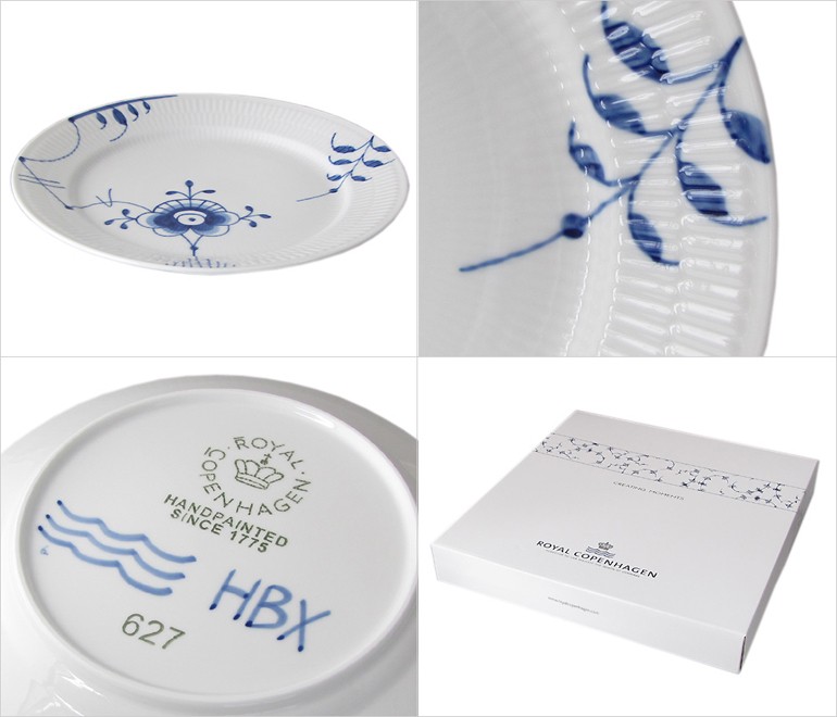 ROYAL COPENHAGEN（ロイヤルコペンハーゲン） ブルーフルーテッド メガ
