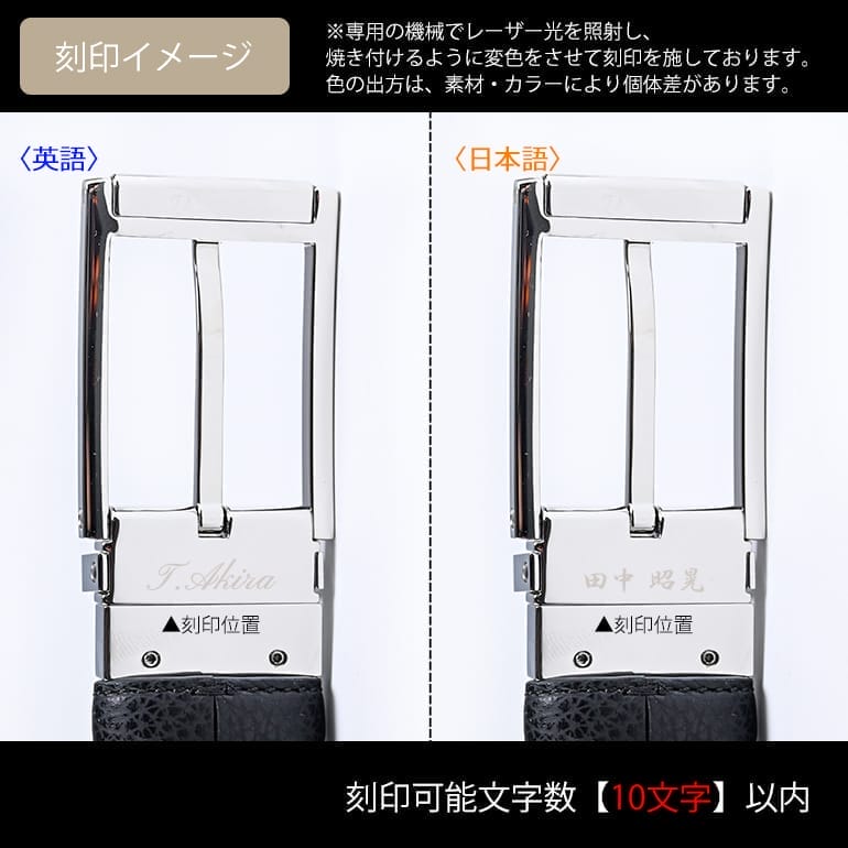 ダンヒル　ベルト　リバーシブル dunhill ダンヒル ベルト メンズ 幅3cm リバーシブル