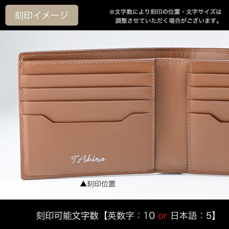 dunhill ダンヒル 二つ折り財布 メンズ 1893 ハーネス ブラウン
