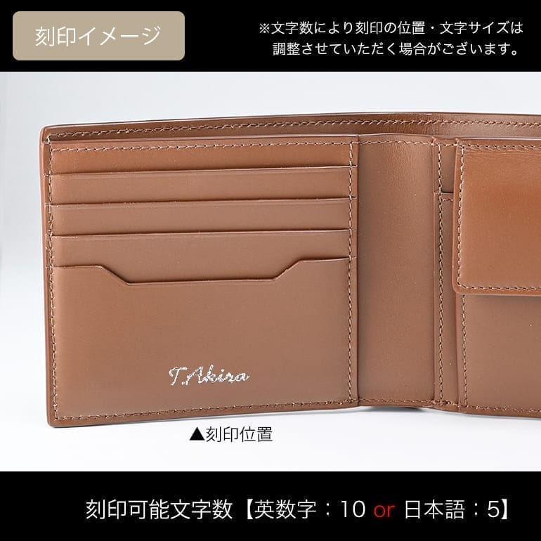 dunhill（ダンヒル） 二つ折り財布 メンズ 1893 ハーネス ブラウン