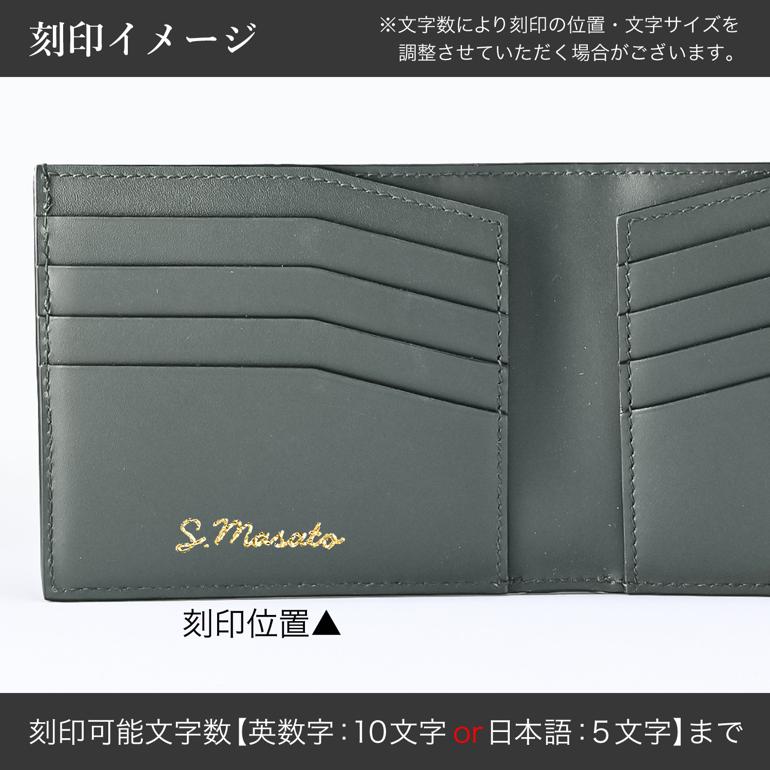 三越伊勢丹 | dunhill/ダンヒル通販 | バーリントン 6cc ジップ