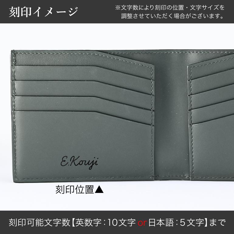 【8/24値下げ】dunhill ダンヒル　ミニウォレット財布　レガシーライン 8/24値下げ】dunhill ダンヒル ミニウォレット財布 レガシー