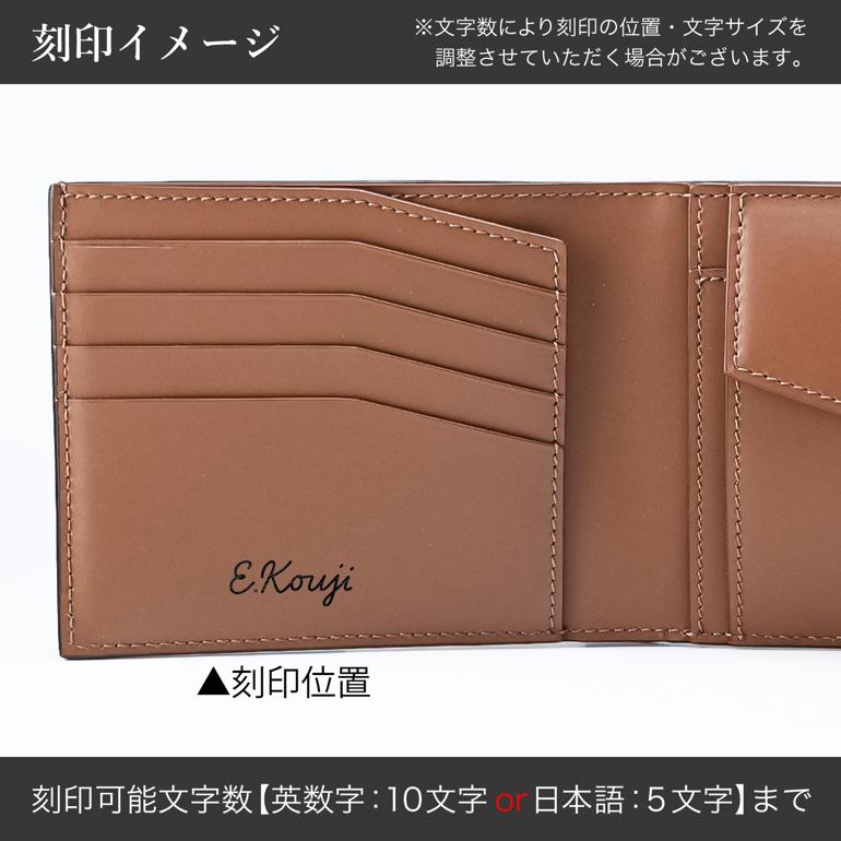 dunhill（ダンヒル） 二つ折り財布 小銭入れ付 バーリントン メンズ