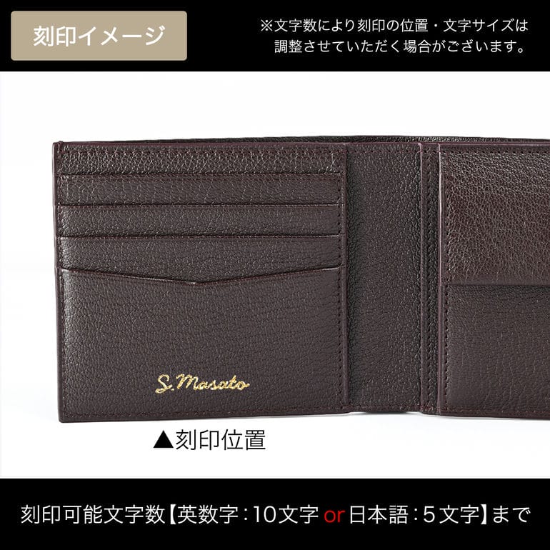 dunhill（ダンヒル） 二つ折り財布 メンズ デューク ファインレザー