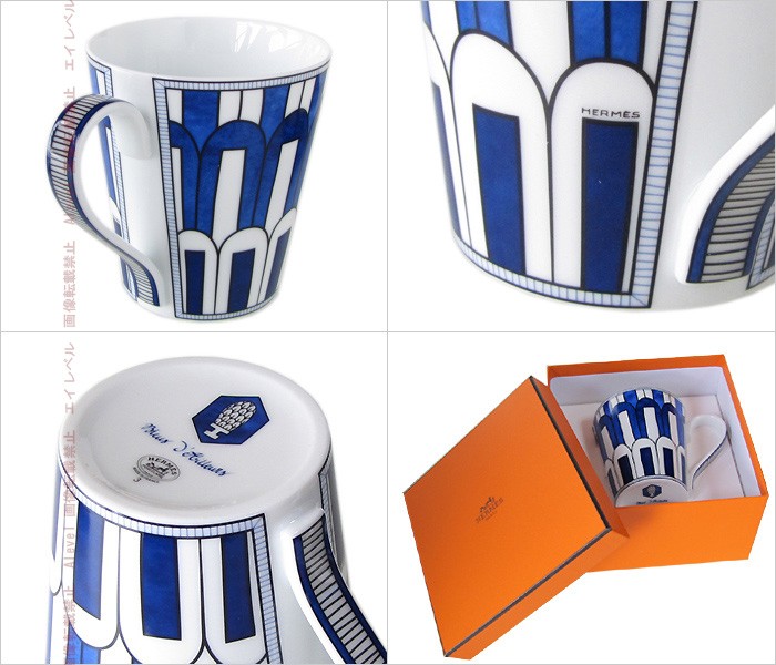HERMES（エルメス） ブルーダイユール 030338P1 マグカップ シングル