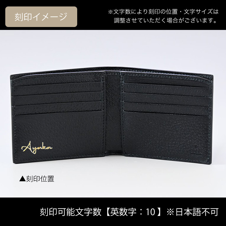 グッチ GUCCI 財布 マネークリップ 札ばさみ 二つ折り財布