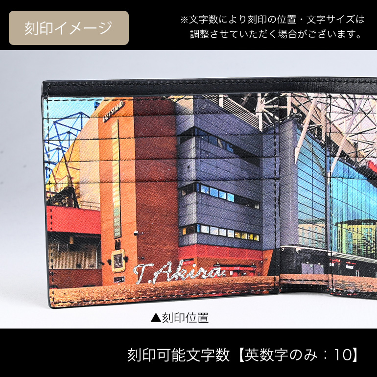 Paul Smith（ポール・スミス） 二つ折り財布 小銭入れ無し