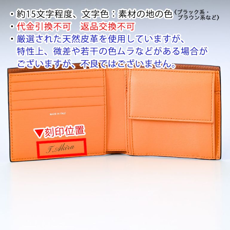 新品未使用✨ポールスミス 二つ折り財布 3色 トライカラー バイカラー コーラル Paul Smith collection ポールスミス コレクション 二つ折り