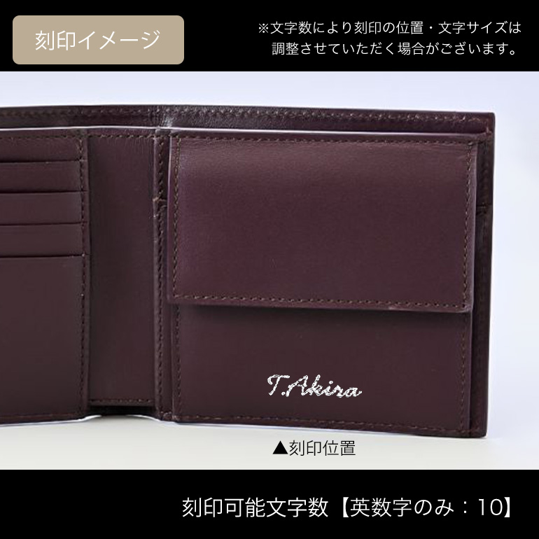 ポールスミス コントラストインサイド レザー 折り財布