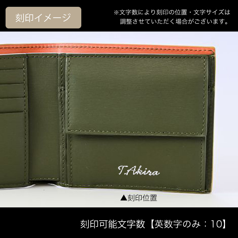 Paul Smith ポールスミス 二つ折り財布 小銭入れ付き メンズ