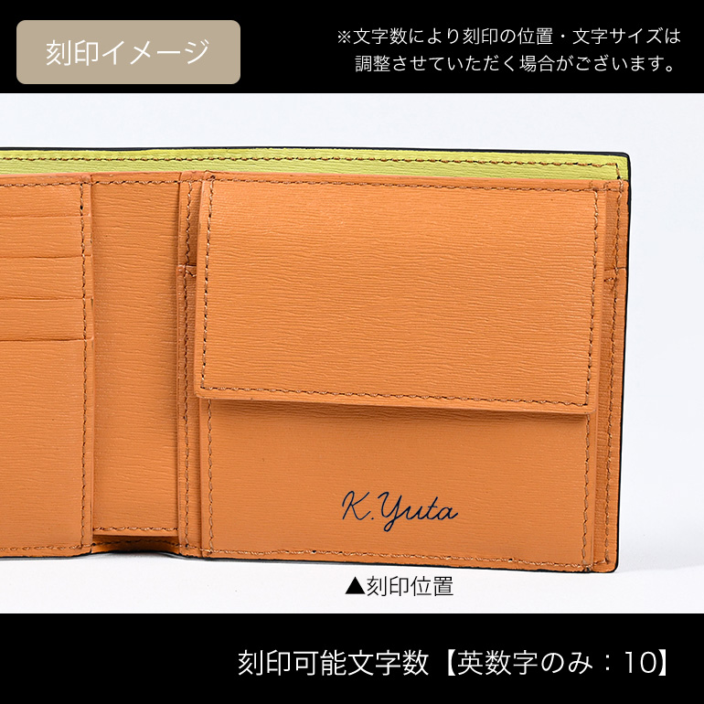 Paul Smith（ポール・スミス） 二つ折り財布 メンズ ブラック バイ