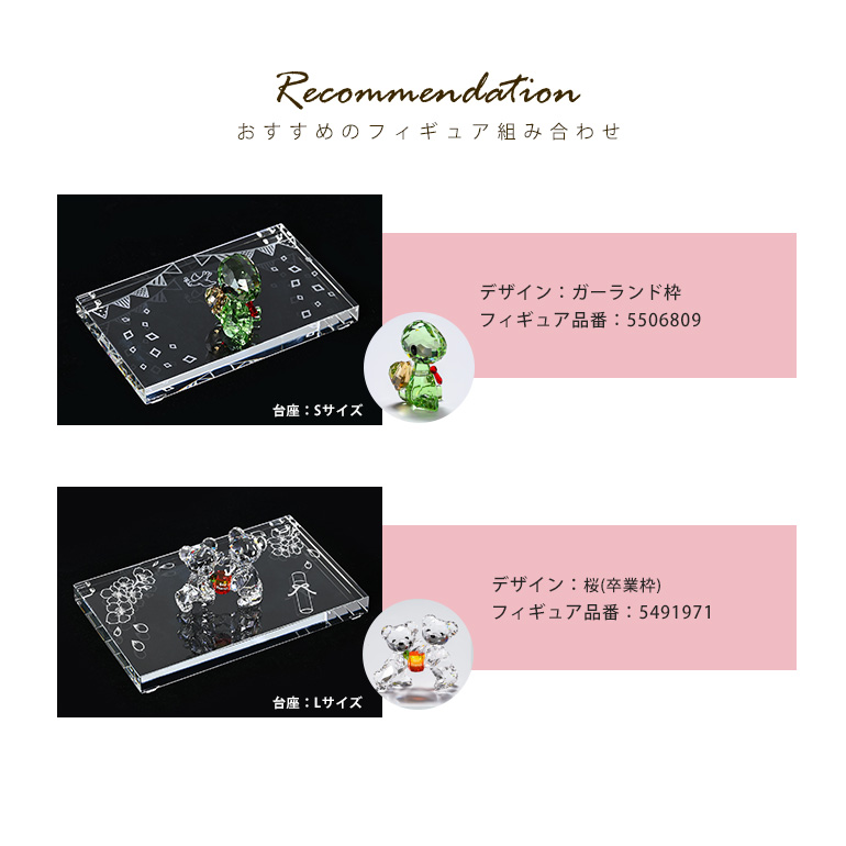 スワロフスキーデコレーション MTG「ReFa Crystal」正規品/保証書付 Amazon.co.jp: MTG Refa リファクリスタル : おもちゃ