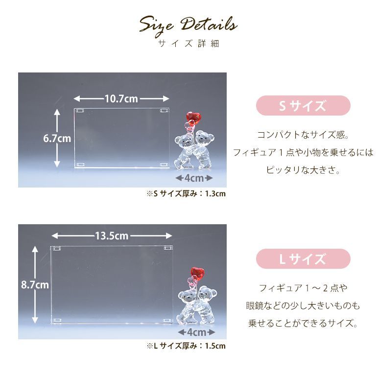 SWAROVSKI（スワロフスキー） 結婚式 ウェディングデザイン クリスタル