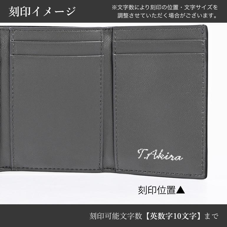 BOTTEGA VENETA（ボッテガ・ヴェネタ） 三つ折り財布 小銭入付
