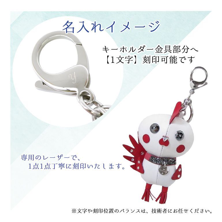 SWAROVSKI（スワロフスキー） キーリング キーホルダー バッグチャーム