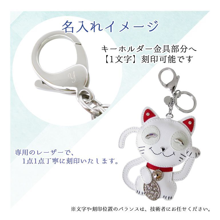 SWAROVSKI（スワロフスキー） キーリング キーホルダー バッグチャーム